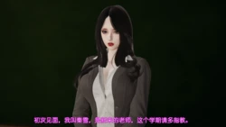 [龙魂] 妖女榨汁
