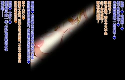 [Baaki] netoru fo-kun shirizu bangai-hen sono 1 (FANBOX) [Chinese] [不咕鸟汉化组]