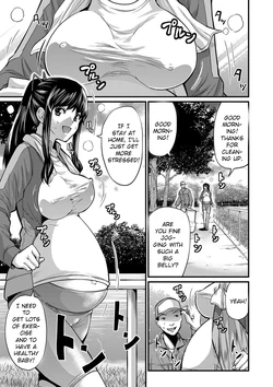 [Misaki Tou] Jogging Ninpu-san (Maternity Harassment) [English] [Digital]