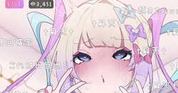 [Kageoji (Kakushi Area β)] Chou Ten-chan (Needy Girl OVERDOSE)