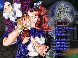 [Matsuri Kikaku] Kura (png)