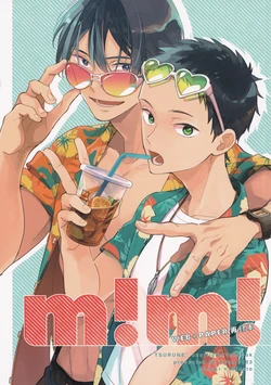 [licca (Kashima)] m!m! (Tsurune: Kazemai Koukou Kyuudoubu) [Chinese]