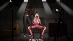 [可畏]魔法少女张蜜雅