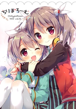 manga-image-1
