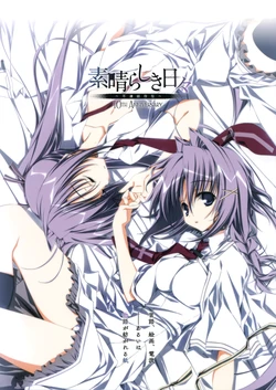 manga-image-1