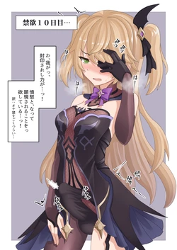 [双闇] Collection of works