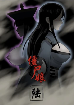 manga-image-1