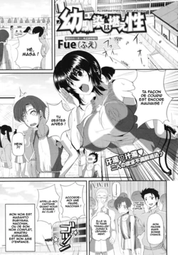 [Fue] Osananajimi wa Koraeshou | My Childhood Friend Has Great Endurance (COMIC MUJIN 2010-10) [French] [O-S]