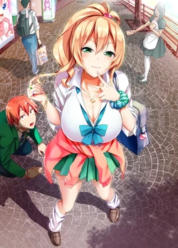 manga-image-1