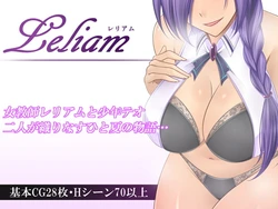 manga-image-1