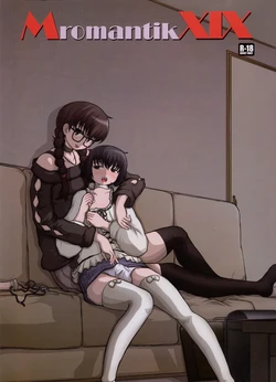 (C80) [Studio30NEKO (fukunotsukuribe)] MromantikXIX [Russian] [Shameman]