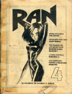 RAN 04