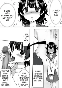 [HB] Couple Kissa ni Kanojo to Ittemita Kekka [English]