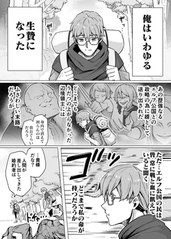 Kotatsu358 Pics
