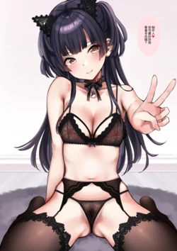 [Mirei] Fuyuko Sabun (THE iDOLM@STER: Shiny Colors) [Chinese] [吸住没碎个人汉化]