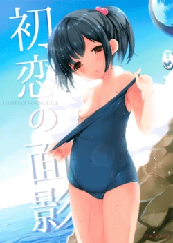 manga-image-1