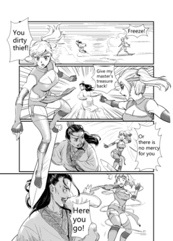 [Root001] Magic Rope