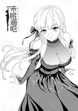 assorted guro collection (mostly asphyx)