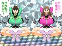 manga-image-1