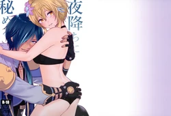 manga-image-1