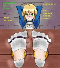 manga-image-1