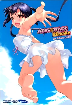 manga-image-1