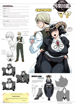 [Jun] Koisuru Kuroyagi, Love Shaving Black Goat  (COMIC GAIRA Vol. 09) [Spanish]