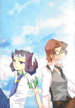 (SUPERKansai18) [Damin Life (parano)] connecting error (Yu-Gi-Oh! ZEXAL)