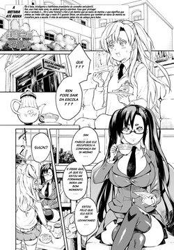 [Coin Rand] Seitokaichou No Himitsu 8 | The Student Council President’s Secret 8 (COMIC Anthurium 2021-07) [Portuguese-BR] [LIANEF] [Digital]