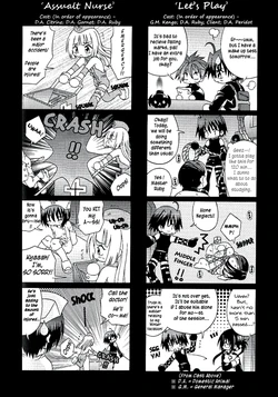 Uchouten [Luciferhood] - Spitfire 4-Koma Comics + Series Character Images [Translated]