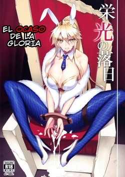 (C97) [Avion Village (Johnny)] Eikou no Rakujitsu (Fate/Grand Order) [Spanish]