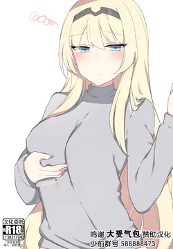 [Poyeop] AN94 (Girls' Frontline) [Chinese]
