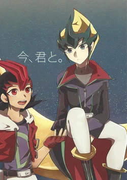 (Sennen Battle Phase 13) [Hoshikuzu to. (Aya)] Ima, Kimi to. (Yu-Gi-Oh! ZEXAL)