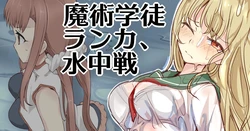 manga-image-1