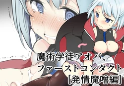 manga-image-1