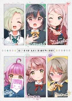 (Bokura no Love Live! 32) [★track (Izumi Kirifu)] Love of a CUTE MONSTER! (Love Live! Nijigasaki High School Idol Club)