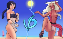 [Nobody in Particular] Vs.