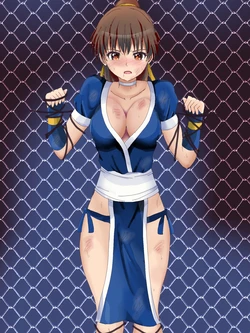 [Soo] Kasumi Goumon & Ero Shokei Remake (Dead or Alive)