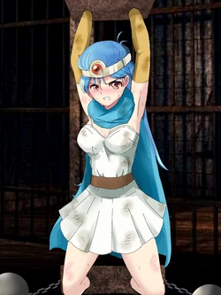 [Soo] Onna Kenja Haiboku Goumon, Shokei (Dragon Quest)