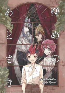 manga-image-1