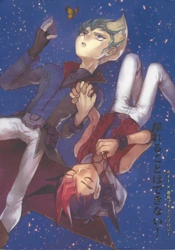 [Sasanowa (Various))] Hanareru koto wa dekinai! (Yu-Gi-Oh! ZEXAL)