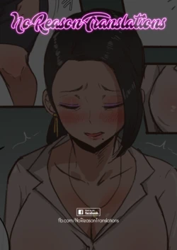 [laliberte] MONSTER + AFTER [Spanish] [NoReasonTranslations]