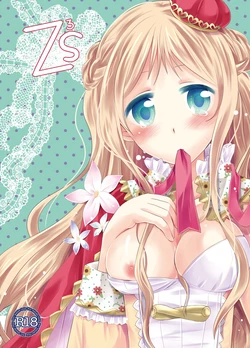 manga-image-1