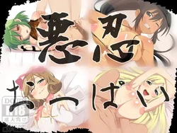 manga-image-1