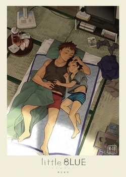 manga-image-1