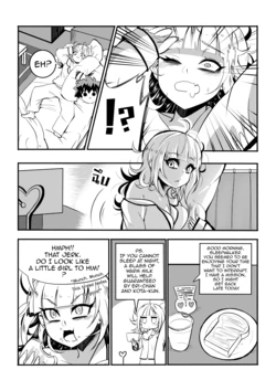 [Demongem] You are the Lucky Star (My Hero Academia)
