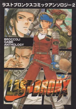 manga-image-1
