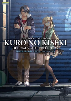 The Legend of Heroes: Kuro no Kiseki Official Visual Collection