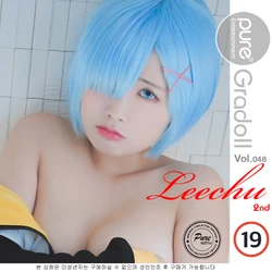 Leechu (리쭈) Pure Media Vol.48