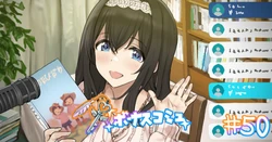 [Hame Dragon] Bonus Commu #50 (THE iDOLM@STER CINDERELLA GIRLS)